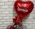 CESTA DE ANIVERSÁRIO Eu te Amo - loja online