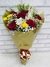BUQUÊ COM 6 ROSAS + FERRERO ROCHER - loja online