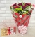 BUQUÊ COM 5 ROSAS VERMELHAS COM FERRERO ROCHER - comprar online