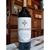CHAÑARMUYO Blend Cab. Franc - Cab. Sauvignon 2023