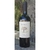 SERBAL Petit Verdot - Bodega Atamisque