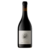 UNIVERSO PARALELO Cabernet Sauvignon 2021, Agrelo, Lujan de Cuyo - Edición Limitada