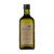 FAMILIA ZUCCARDI Aceite de Oliva Genovesa x 500cc