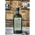 FAMILIA ZUCCARDI Aceite de Oliva Variedad PICUAL Botella x 500cc