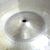 Prato de Bateria Sabian HHX Stage Ride 20 Polegadas 51cm B20