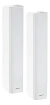 2 Caixas De Som Oneal Ativa Vertical Opb-604+ 6x4'' Branco Branco 127/220v