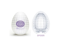 Masturbador EGG - comprar online