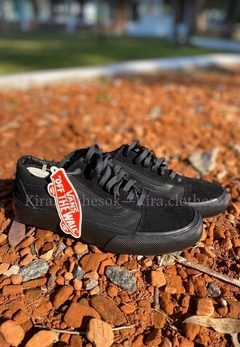 SKOOL BLACK