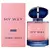 My Way Intense Giorgio Armani – Perfume Feminino – Eau de Parfum - 50ml