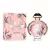 Olympéa Blossom Paco Rabanne Perfume Feminino EDP - 80ml