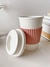 Copo de Café - comprar online