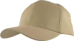 Gorro Liso 6 Gajos con Abrojo 100% Poliester Para Niños (NLI600)