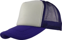 Gorro Trucker Liso visera curva c/frente blanco (GD1196) en internet