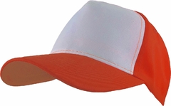 Gorra Lisa 5 Gajos con Abrojo 100% Poliester c/ Frente Blanco (LIS502) - comprar online