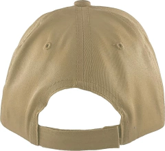 Gorro Liso 6 Gajos con Abrojo 100% Poliester Para Niños (NLI600) - comprar online