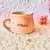Taza Amapola