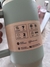 Quencher STANLEY - Tapa antiderrame