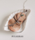 Banner de Ami Shop