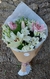 Ramo de Flores Variadas Premium - comprar online