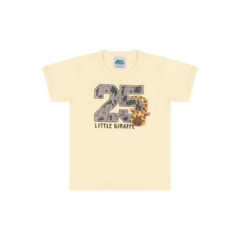 Camisa Bicho Bagunça 21041 na internet