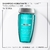 Bain Vital Dermo Calm - 250 ml en internet