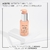 Huile Incroyable Repair - 50 ml - Natalia Bengoechea Estilista