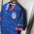 Camisa Bahia III Torcedor Masculina 2024 / 2025 - OnSoccer