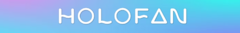 Banner de la categoría Holofan