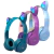Auricular Inalambrico Bluetooth Gatito SUONO