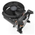 Cooler p/ Microprocesador Intel/AMD Cooler Master | HYPER T20 - tienda online