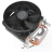 Cooler p/ Microprocesador Intel/AMD Cooler Master | HYPER T20 en internet