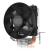 Cooler p/ Microprocesador Intel/AMD Cooler Master | HYPER T20