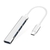 HUB 3 Puertos USB 2.0 + 1 USB 3.0 ADWEINXUN DRVERSION Tipo C | TPC-HUB