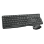 Kit Inalambrico Teclado + Mouse Logitech USB | MK235