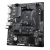 Placa Madre GIGABYTE AMD/AM4/Ryzen | A520M H en internet