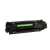 Toner Alternativo 85a Global p/ HP - comprar online