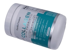 Colágeno Hidrolizado con Péptidos, Probióticos, Vitamina C, Biotina y Ácido Hialuronica! - comprar online