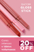 Imagem do Batom Gloss Stick Niina Secrets 1,4g