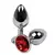 PLUG ANAL M VERMELHO - comprar online