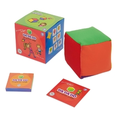 DA-DA-DADO - comprar online