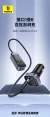 A01951 - Cargador para auto BackseatPal L1 - BASEUS - comprar online