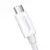 A02025 - Cable USB-C a USB-C MVP III (White) - BASEUS en internet