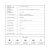 A01397 - Inflador Portable Electric Tire Inflator - HOTO - FAVAR IMPORT