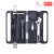 A01395 - Kit Herramientas Destornillador 3.6V Screwdriver Tool - HOTO