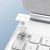 A01959 - Keyboard Case Brillance Series 2 v2024 11" (White) - BASEUS - comprar online