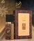 Ajwad da Lattafa Eau De Parfum - 60 ml - (Inspirado no Mancera e no intense Cafe MONTALE).