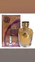 Decant Watani Purple Eau de Parfum - 5ml - Perfume Árabe.