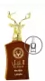 Decant Al Noble Wazeer Eau de Parfum - 5ml - Perfume Árabe.