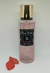 Body Splash Pure Seduction Shimmer da Dream Brand Collection - 250ml.