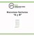 Fuenton Bacha Baño Retro Chapa Galvanizada 34 Cm - GEA Zinguería